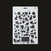 手芸時間 ステンシルシート アイコン22  記号 吹き出し 猫 まとめ買い 6パターン 26*17.5　テンプレート