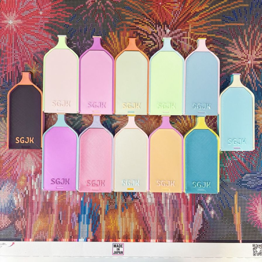 手芸時間オリジナルビーズトレー　グラデーション