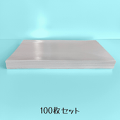 手芸時間 オリジナル ダイヤモンドアート用 はくり紙100枚　両面はくり紙