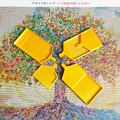 手芸時間オリジナル ビーズトレー 大サイズ　ゴールド