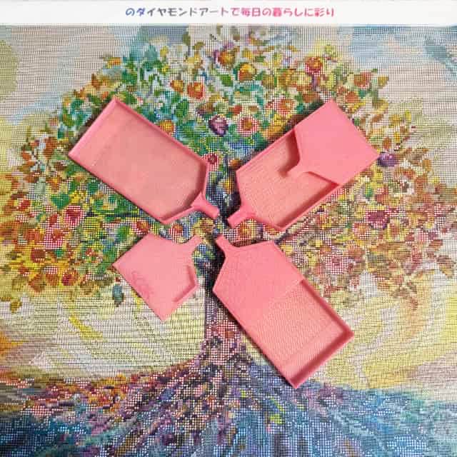 手芸時間オリジナル ビーズトレー 大サイズ　半透明　ピンク系