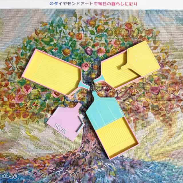 手芸時間オリジナル ビーズトレー 大サイズ　パステル黄色