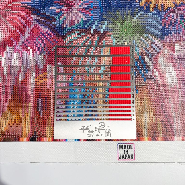 手芸時間オリジナル　スクエアビーズ専用ビーズ製列プレート　金属製