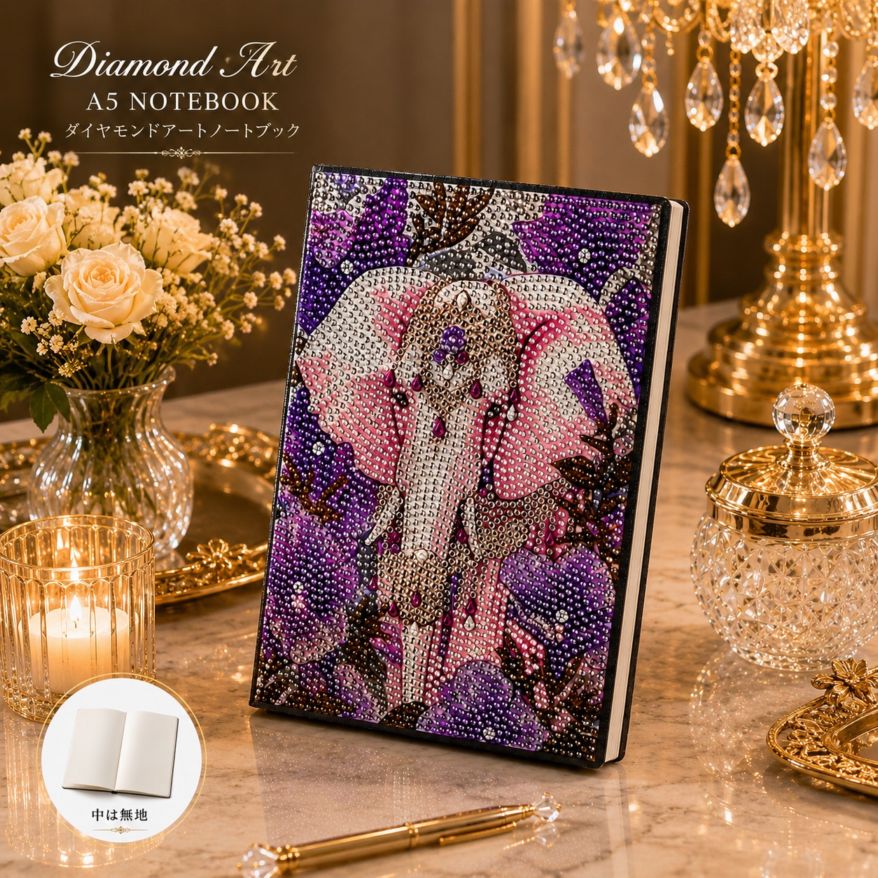 AHDダイヤモンドアート | 手芸時間ONLINE SHOP