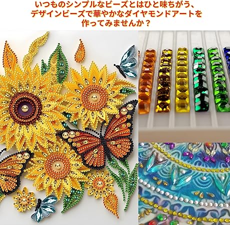 はにー ダイヤモンドアート ダイヤモンドアート完成品 額入り 5Dアート 額入りパズル クマ