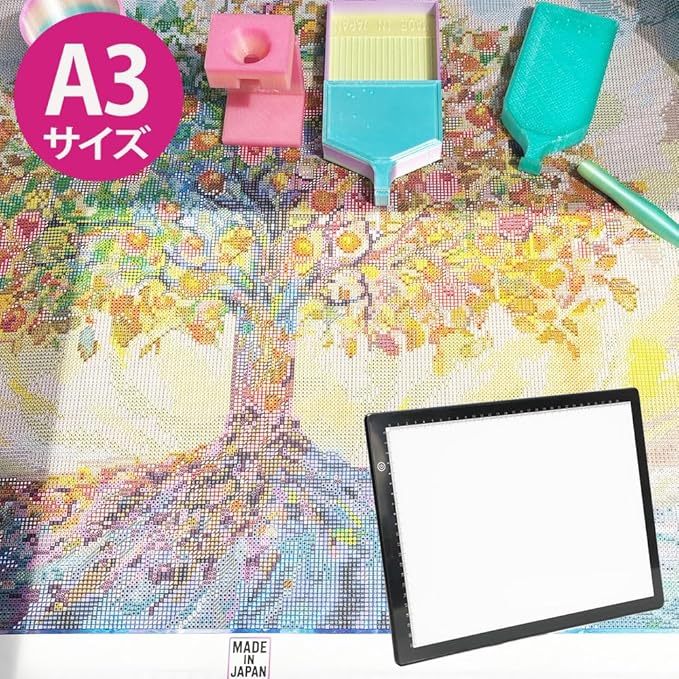手芸時間 ダイヤモンドアート用 ライトテーブル A3サイズ 高輝度 光