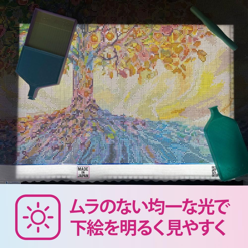 手芸時間 ダイヤモンドアート用 ライトテーブル A3サイズ 高輝度 光