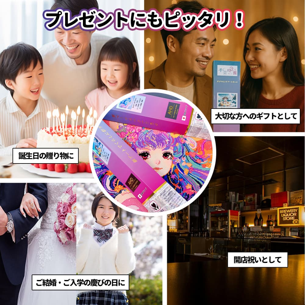 ラスト‼️ダイヤモンドアート  キラキラひまわりがかわいい！ AHDダイヤモンドアート ひまわり 53×38cm 樹脂ビーズ ABビーズ付