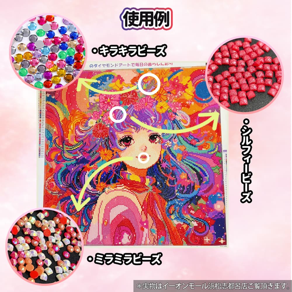 AHDダイヤモンドアート ゴールデンレトリバー 53×38cm 樹脂ビーズ AB