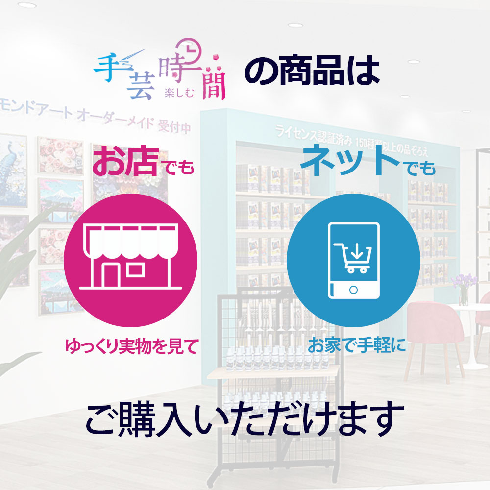 キラキラコースターまとめ売り2 Amazon.co.jp: シンクイノベーション(SYNC INNOVATION) 『ラブ