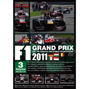 F1 GRAND PRIX 2011 Volume3 Rd.10～14 DVD PCBC-51905