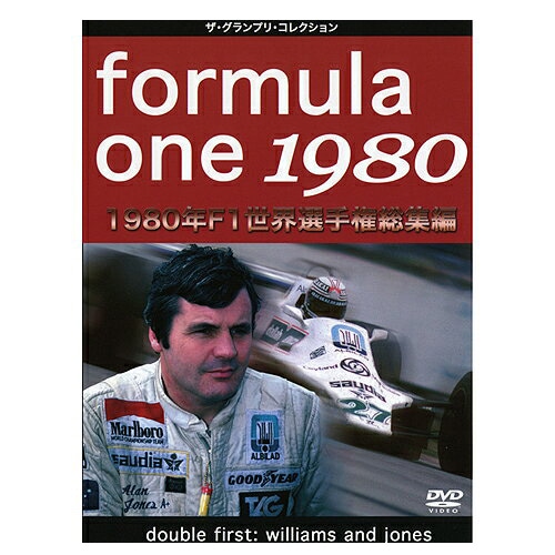 DVD Blu-ray F1 90年-80年代シーズン BENEROSSO本店 東京