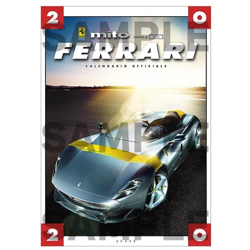 BOOKS＆DVD | フェラーリグッズの店BENEROSSO