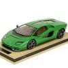 MRコレクション 1/18スケール ランボルギーニ カウンタック LPI800-4 Verde Medio LAMBO052D
