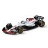 Bburago 1/43スケール オラクル レッドブル レーシング ホンダ RB21 M.フェルスタッペン 2025年 日本GP ホワイト BR-18-38233MVJP