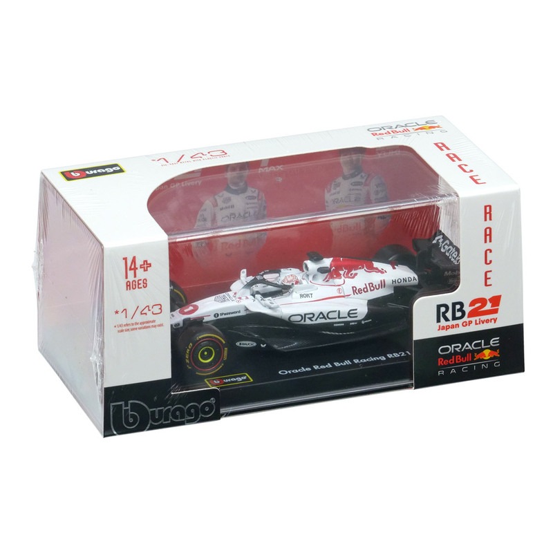 Bburago 1/43スケール オラクル レッドブル レーシング ホンダ RB21 M.フェルスタッペン 日本GP 2025 ドライバー付 クリアケース ホワイト 18-38234MVJP