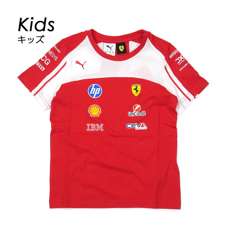 フェラーリ,フェラーリ アパレル,フェラーリ Tシャツ | フェラーリ