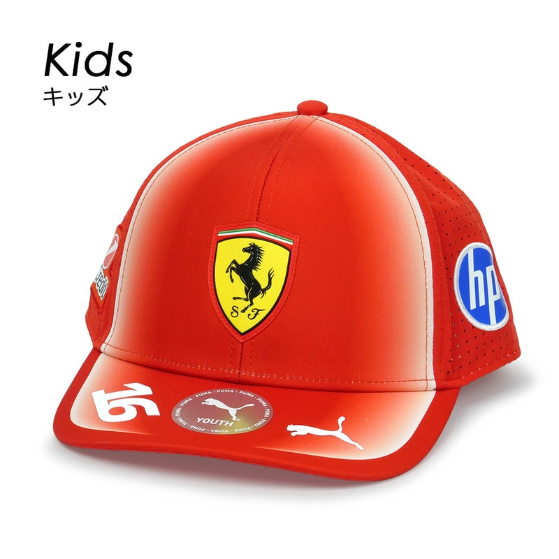 PUMA スクーデリア フェラーリ HP チーム C.ルクレール ジュニア キャップ 2026 レッド 701239031-001