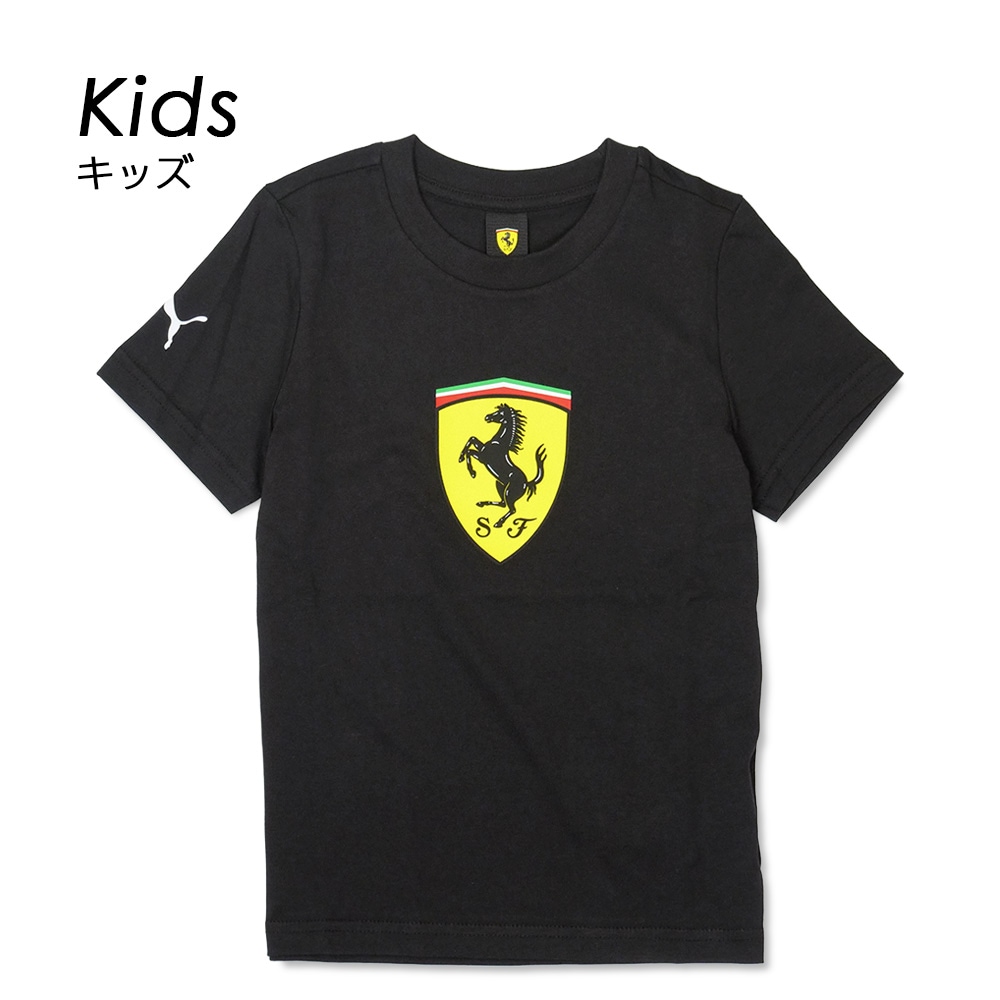 PUMA スクーデリア フェラーリ FW キッズ シールド Tシャツ ブラック 701238603-002