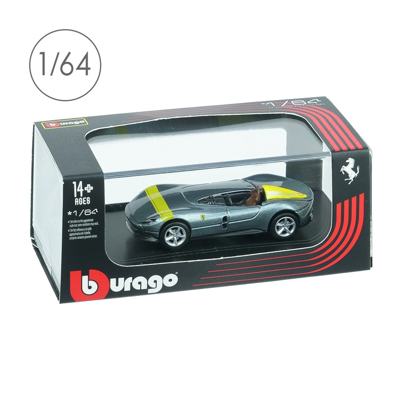 Bburago 1/64スケール フェラーリ モンツァ SP1 シルバー 28-56019S