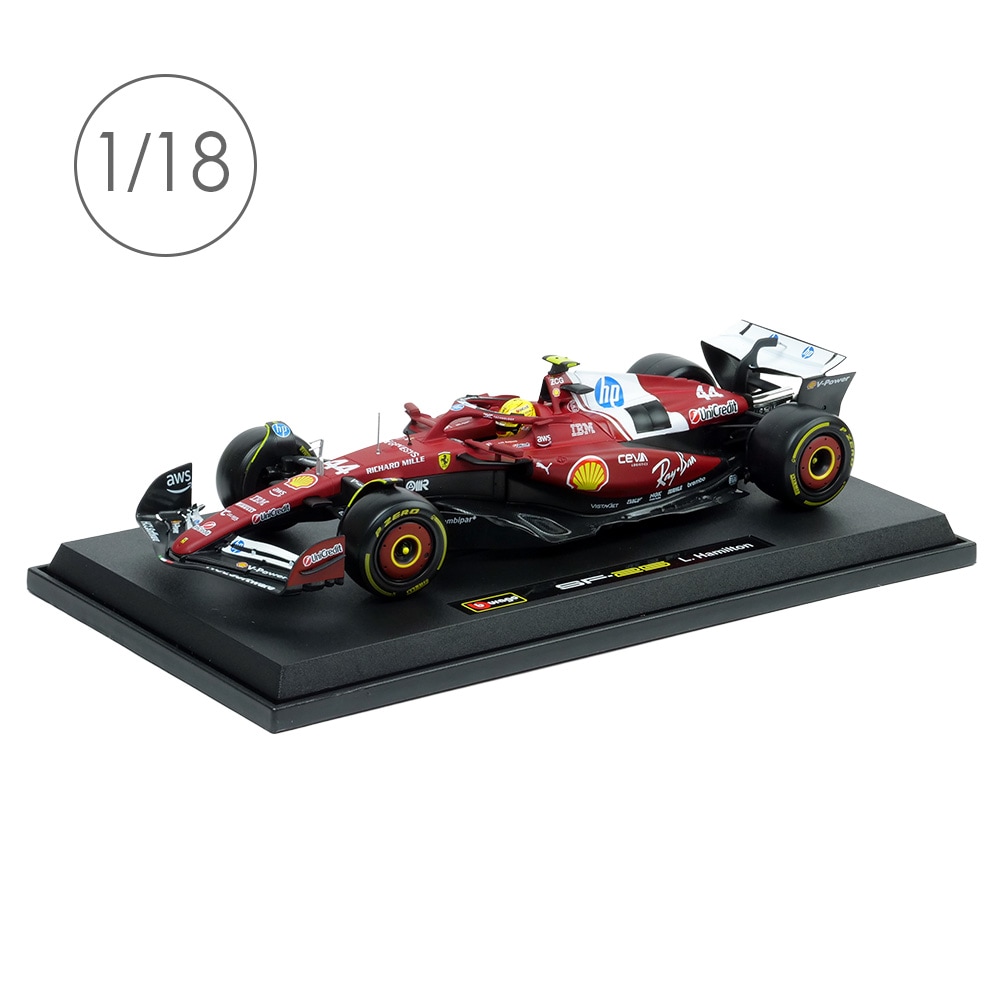 特集,フェラーリ F1モデルカー特集,SF-25(2025年)モデルカー