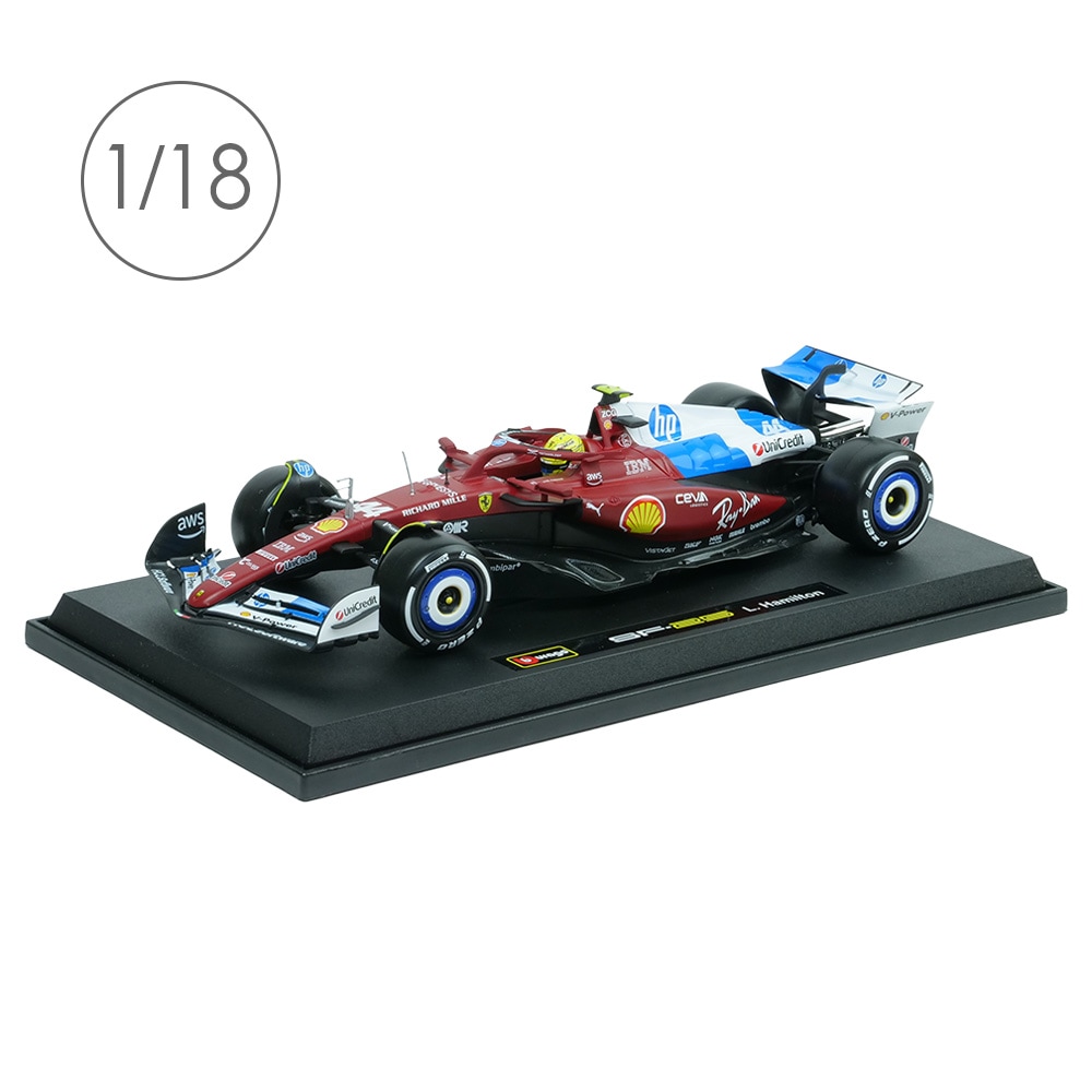 S-F1 2025 1/20スケール ホビーフォーラム フェラーリSF-25 S-F1 2025 1/20スケール ホビーフォーラム フェラーリSF-25