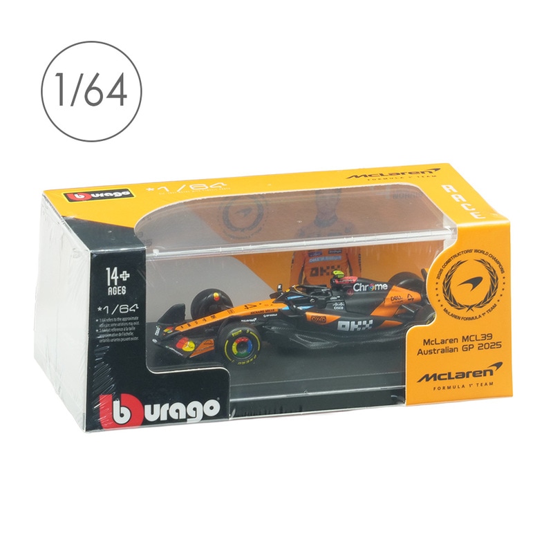 2018年　ランドノリス実使用ドリンクボトル、マクラーレンF1支給品売り切り価格 2018年 ランドノリス実使用ドリンクボトル、マクラーレンF1支給品