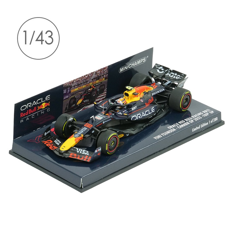 ブラーゴF1モデルカー4点＋トップスドライバートレカ大量セット 角田裕毅 F1ドライバーズ コレクション,角田裕毅 特集 | フェラーリグッズの店