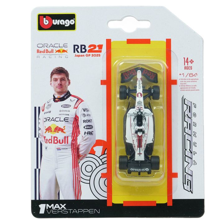 レッドブル | フェラーリグッズの店BENEROSSO