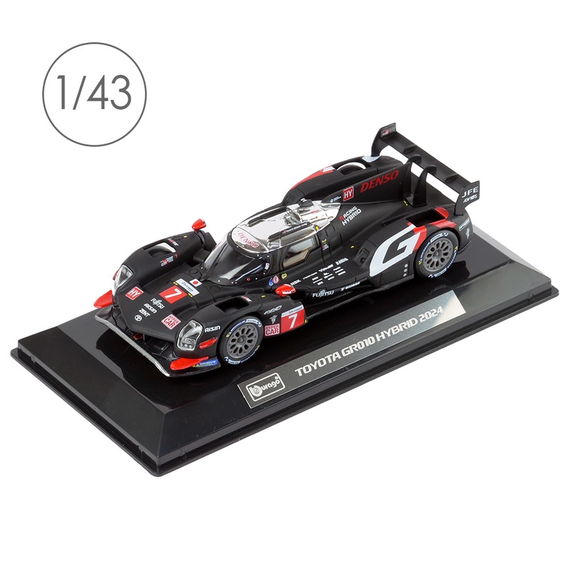Bburago 1/43スケール トヨタ GR010 ハイブリッド Gazoo Racing 2024