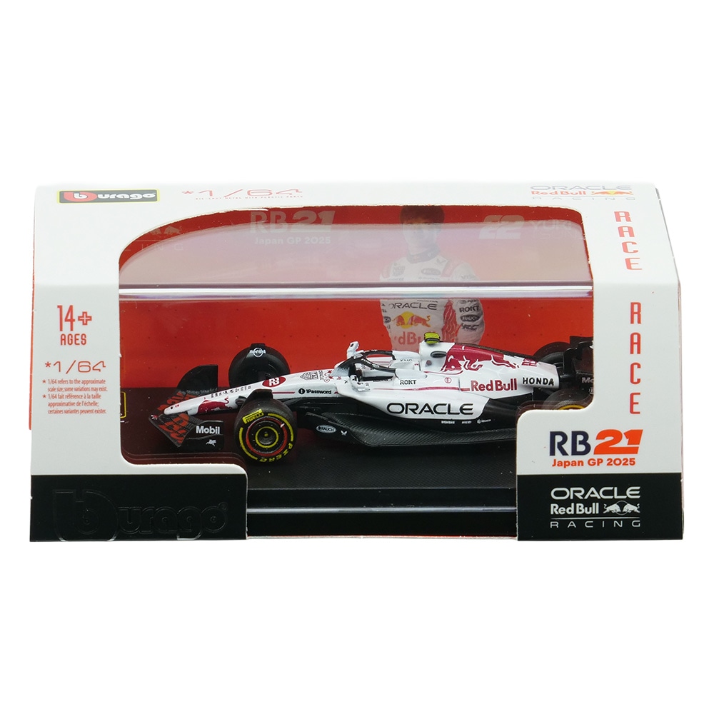 Bburago 1/64スケール オラクル レッドブル レーシング RB21 2025 日本