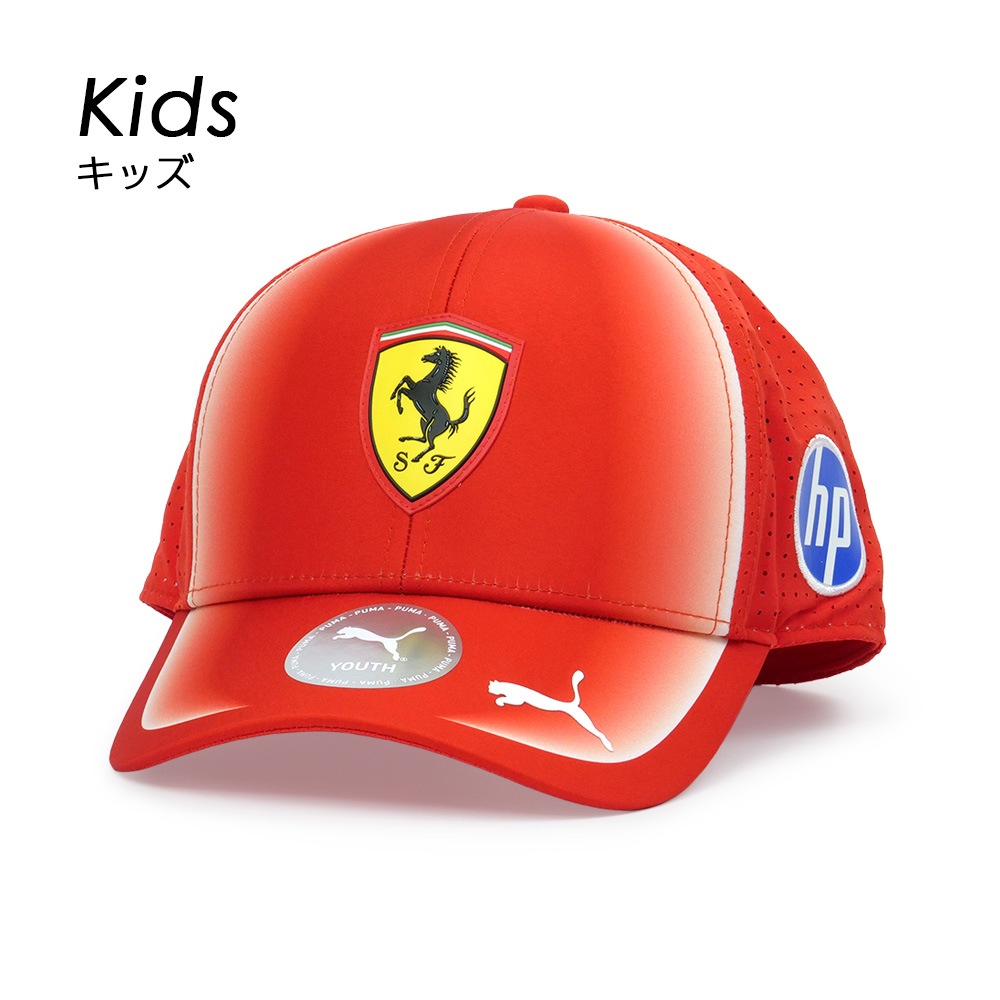 PUMA スクーデリア フェラーリ HP チーム ジュニア キャップ 2026 レッド 701239033