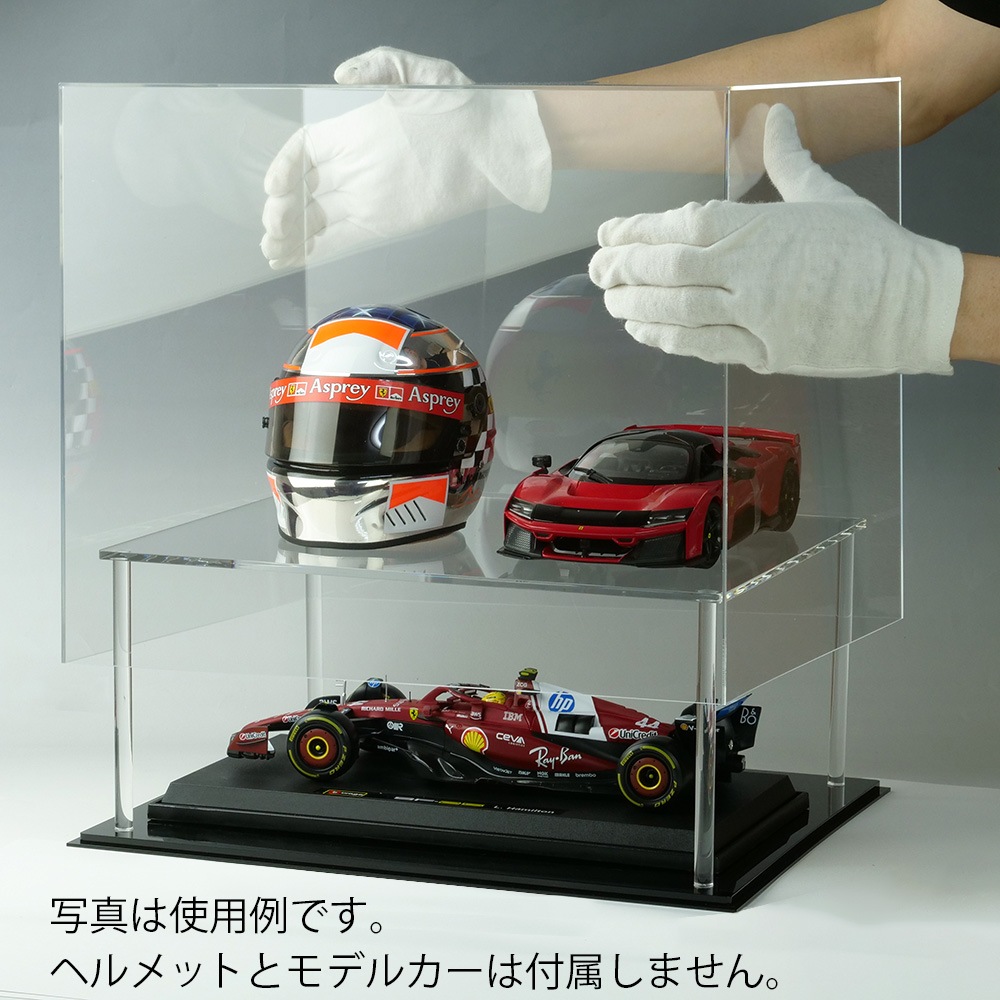 アクリル ディスプレイケース Tipo 360M（宅配便大型140