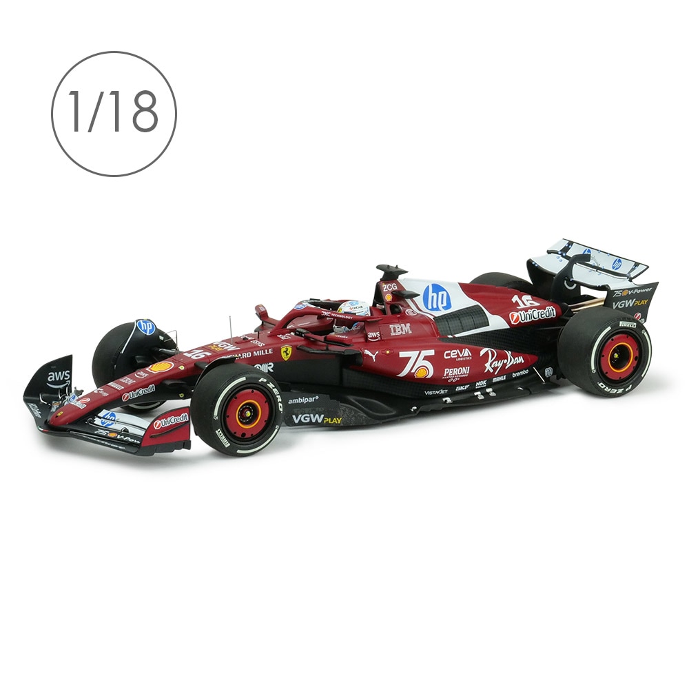 BBR MODELS 1/18スケール フェラーリ SF-25 C.ルクレール モナコGP