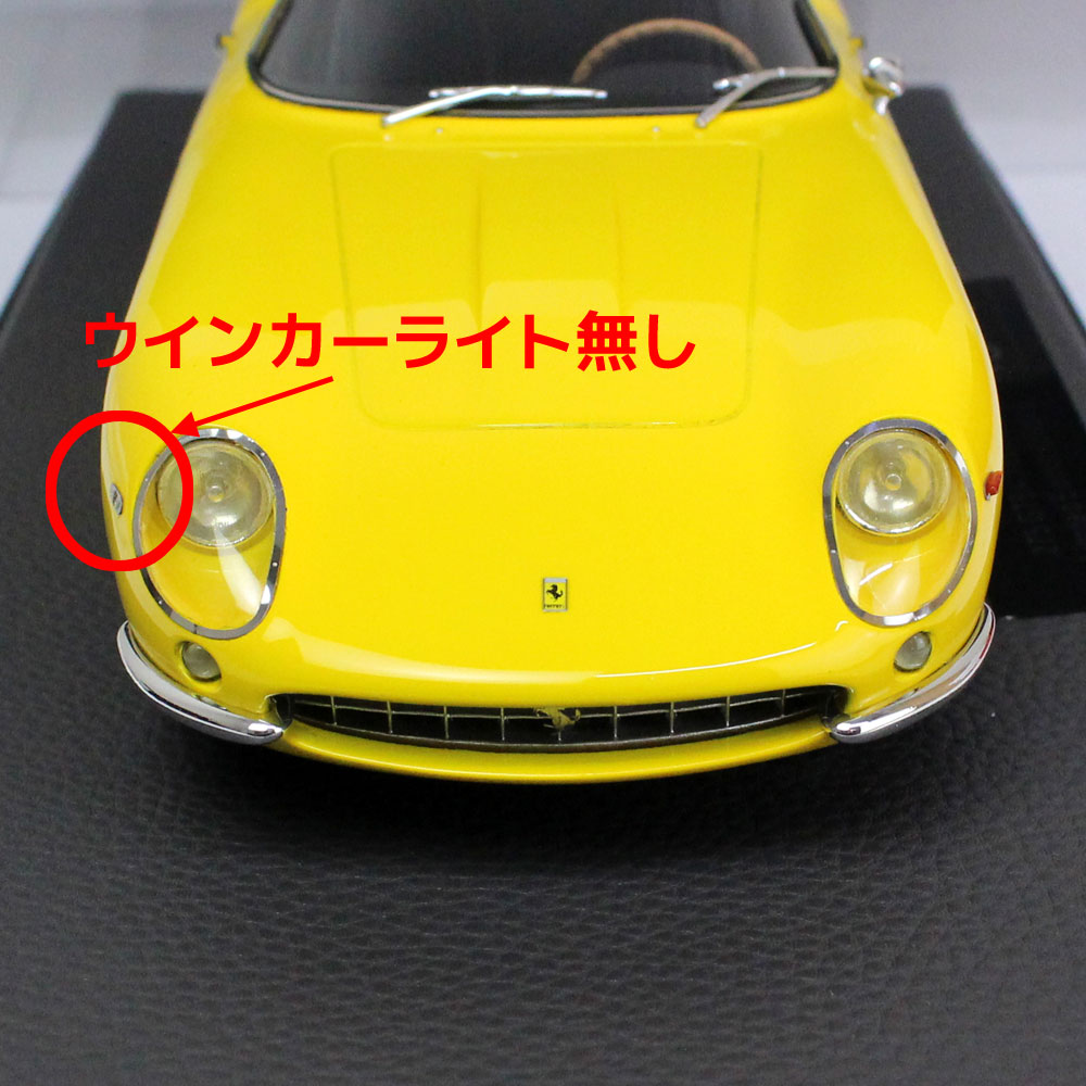 【アウトレット】TOPMARQUES 1/18スケール フェラーリ 275 GTB/4 YL TOP089B【返品・交換対象外】