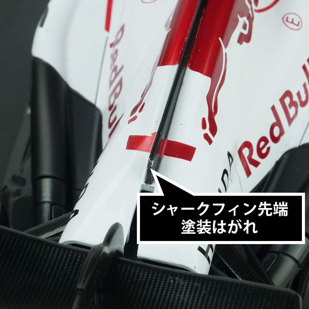 BBURAGO 1/18スケール オラクル レッドブル レーシング ホンダ RB21 M