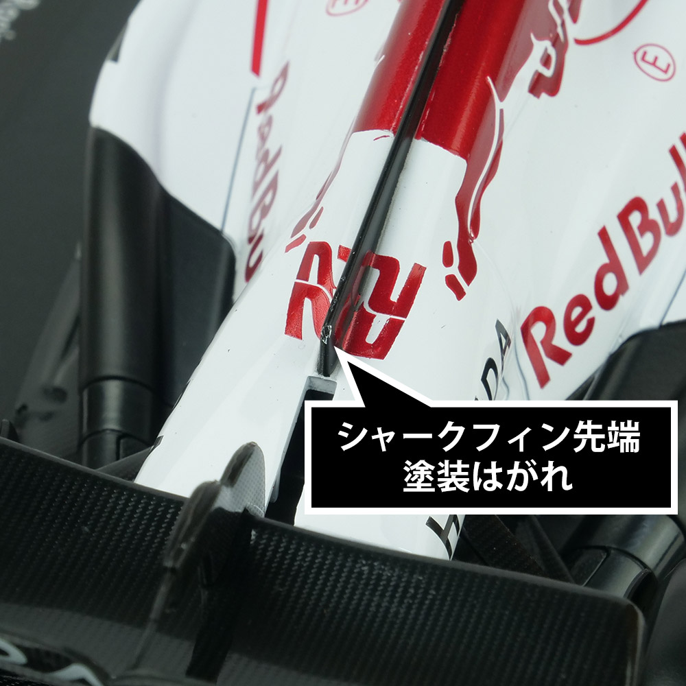 BBURAGO 1/18スケール オラクル レッドブル レーシング ホンダ RB21