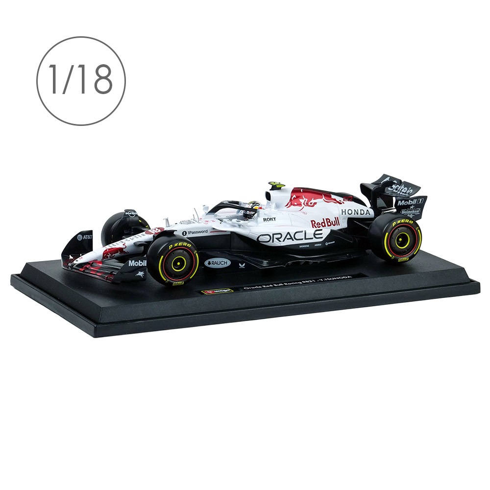 BBURAGO 1/18スケール オラクル レッドブル レーシング ホンダ RB21