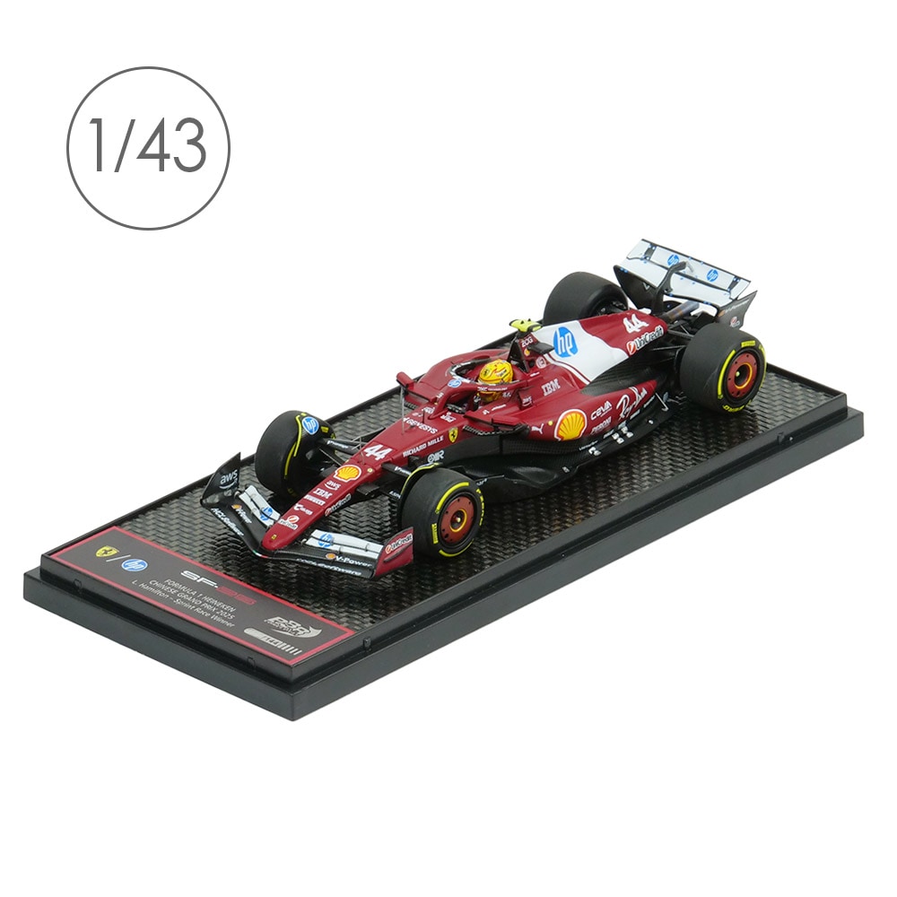 BBR MODELS 1/43スケール フェラーリ SF-25 L.ハミルトン 中国GP