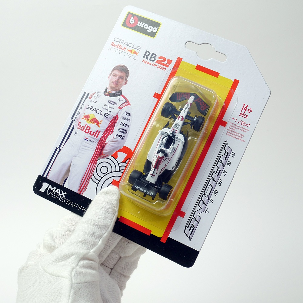 Bburago 1/64スケール オラクル レッドブル レーシング RB21 2025 日本