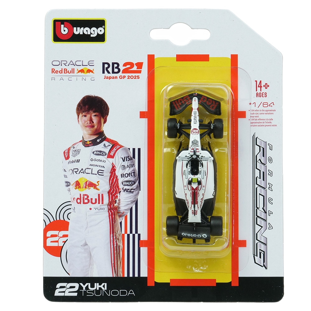 Bburago 1/64スケール オラクル レッドブル レーシング RB21 2025 日本