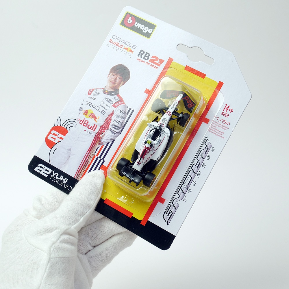 Bburago 1/64スケール オラクル レッドブル レーシング RB21 2025 日本