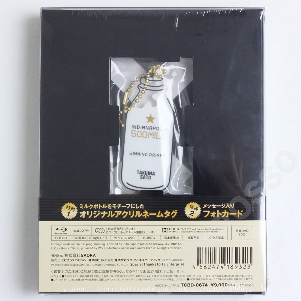 佐藤琢磨 2017 INDY 500 No Attack No Chance Blu-ray 特典DVD付 TCBD-0674