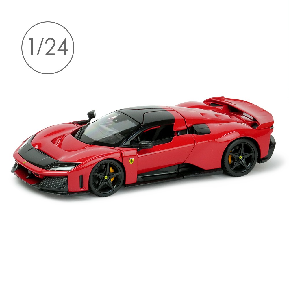 Bburago 1/64スケール フェラーリ F80 レッド 18-26034R | すべての