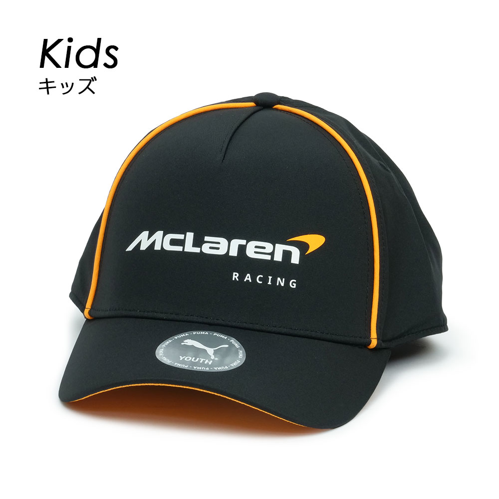 PUMA マクラーレン F1 チーム FW ロゴ BB キッズ キャップ 701241142-001