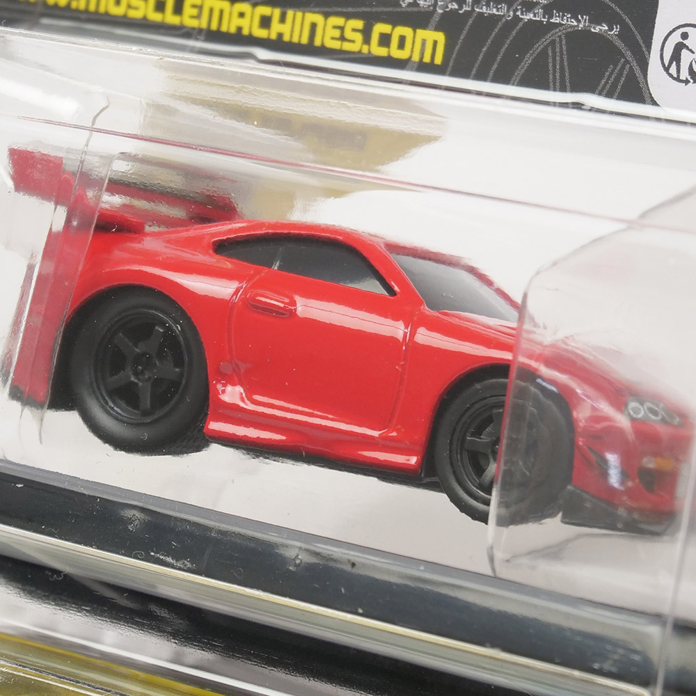 Maisto 1/64スケール MM 1995 トヨタ スープラ(MK4) レッド MS15573RED