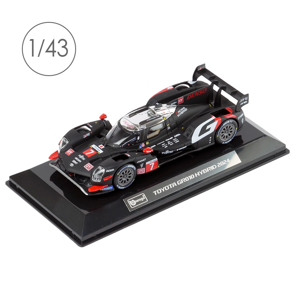 Bburago 1/43スケール トヨタ GR010 ハイブリッド Gazoo Racing 2024