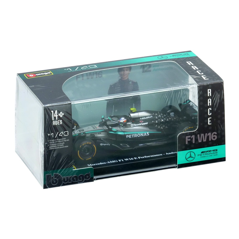 Bburago 1/43スケール メルセデス AMG ペトロナス F1チーム W16 E