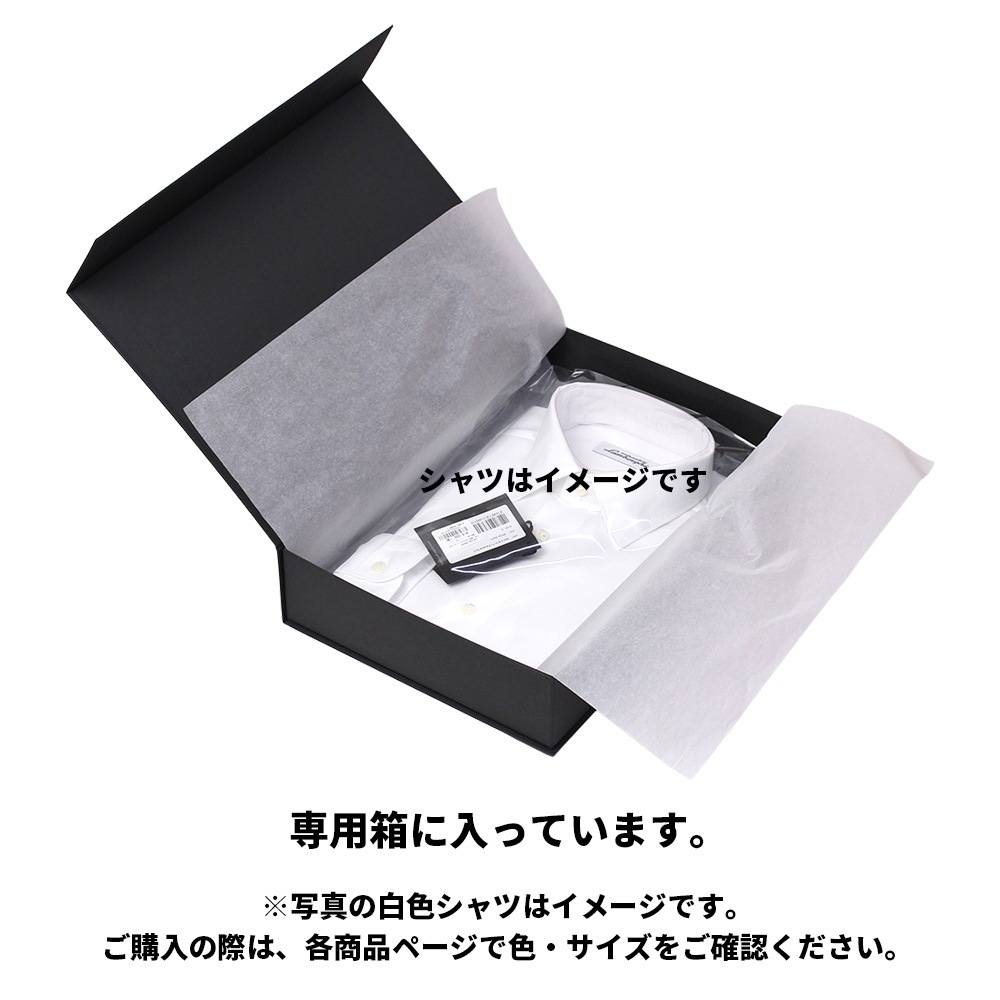 ランボルギーニ メンズ スリムフィット パナマ シャツ ホワイト 9109013CCW017