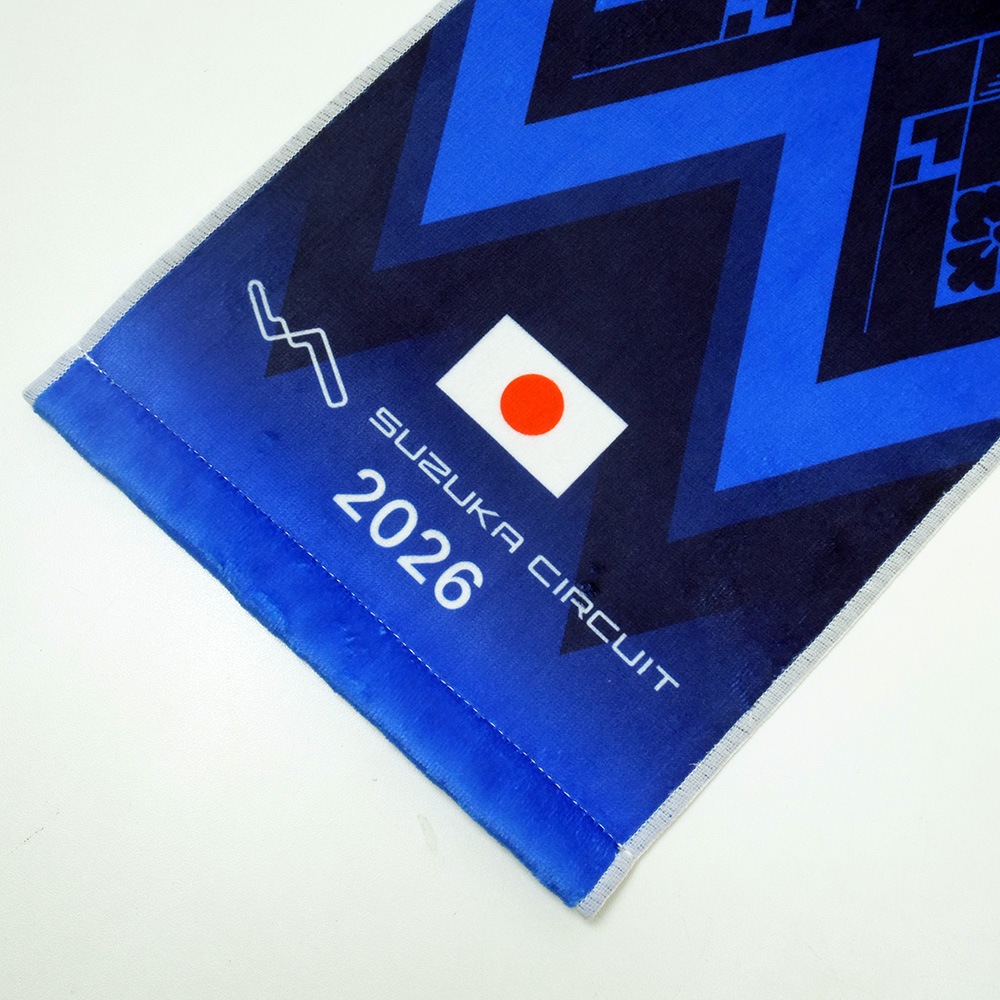 アトラシアン ウィリアムズ F1 チーム 日本限定 タオルマフラー 2026 ブルー WIL-ES-2602